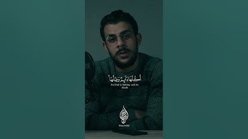 🌙 تلاوة مؤثرة من القرآن الكريم | Islam Sobhi