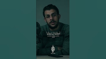🌙 تلاوة مؤثرة من القرآن الكريم | Islam Sobhi