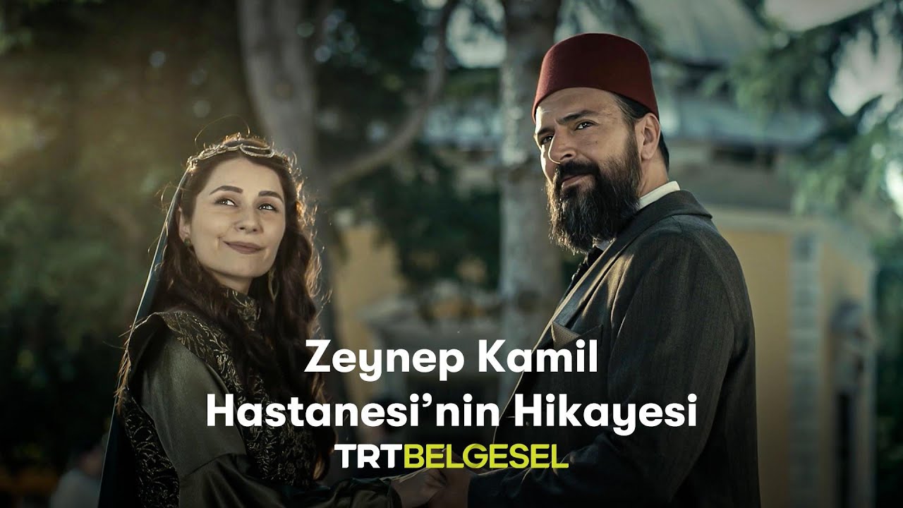 Zeynep Kamil Hastanesi'nin Hikayesi | Geleceğe Kalanlar | TRT Belgesel
