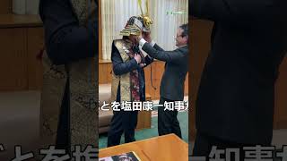 あの兜、急ピッチで作った