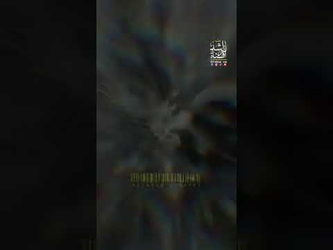 الشيخ خالد الراشد