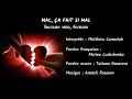 MAL, ÇA FAIT SI MAL (chanson russe en français) – БОЛЬНО МНЕ, БОЛЬНО (на французском)