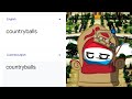 Countryballs In Different Languages Meme Part 11 