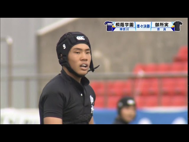 桐蔭学園　公式ヘッキャ 桐蔭学園ラグビー部 ヘッドキャップ - メルカリ