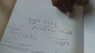 Pump Power Calculation