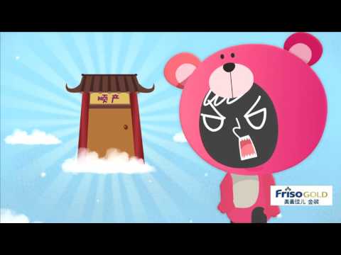 明白了妈 第31期 顺产还是剖腹产
