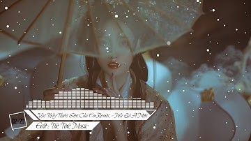 你的万水千山 (DJ可乐版) - 海来阿木|  Vạn Thủy Thiên Sơn Của Em Remix - Hải Lai A Mộc| Music Tik Tok Trung Quốc