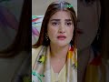 Bohat Besharam Biwi Ho Tum | Emotional Pakistani Drama #shorts