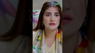 Bohat Besharam Biwi Ho Tum