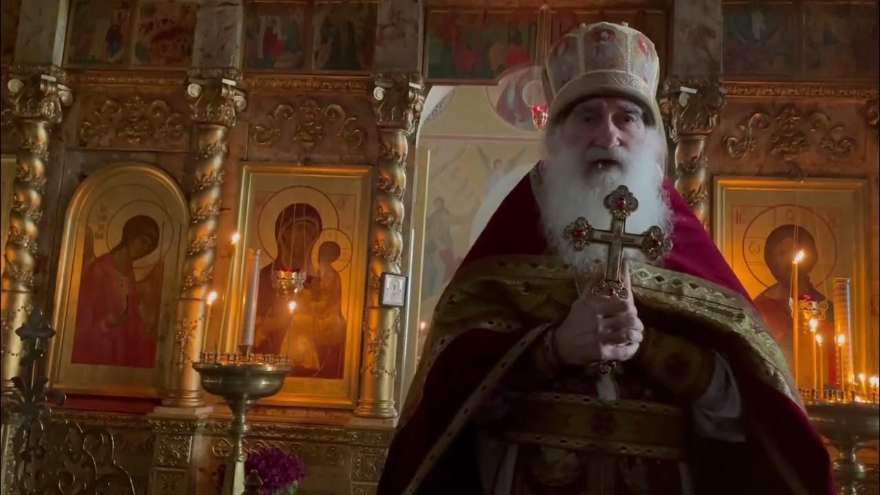 Протоиерей Николай Бельтюков