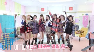 TWICE TV 