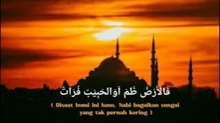 Sholawat Miladu Ahmad || Nadia Nur Fatimah @afachannel2512