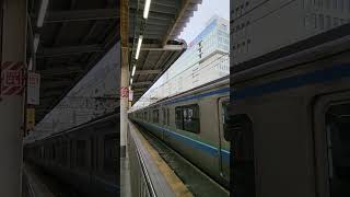 東京臨海高速鉄道70-000形発車シーン