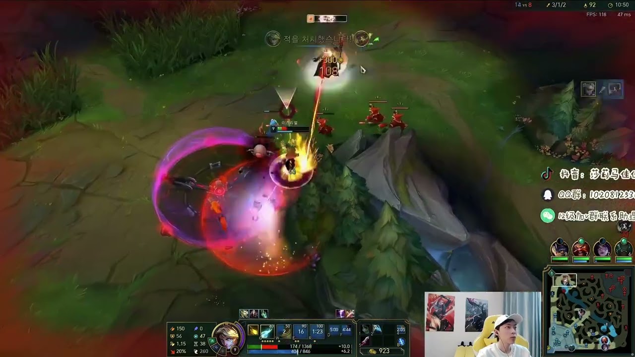 🔴 Sally Ezreal vs Cassiopeia (2000 LP Jungle) - Sally Ezreal Guide