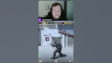 twitch: spexyyycs #cs2 #counterstrike2 #counterstrike #counterstrike2clips