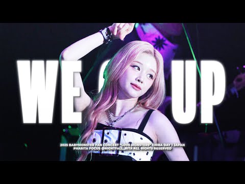 BABYMONSTER FAN CONCERT LOVE MONSTERS CHIBA JAPAN PHARITA WE GO UP FANCAM