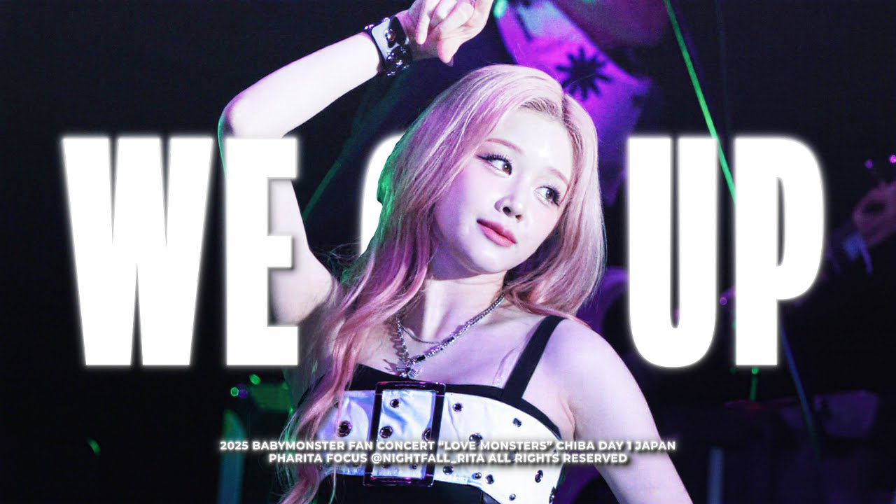 BABYMONSTER FAN CONCERT 