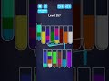 sand sort puzzle level 357