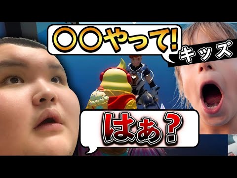 【大喜び】7000人でフォトナキッズの"お願い”を叶えてみた。