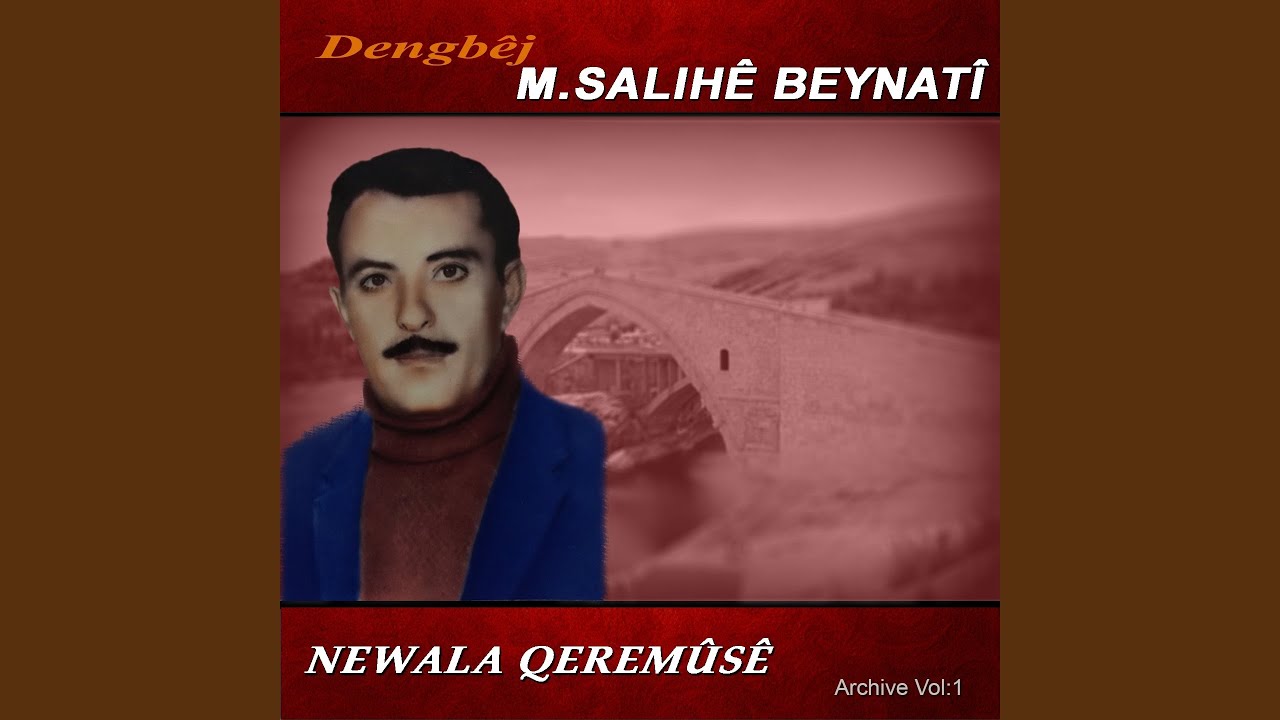 Newala Qeremûsê