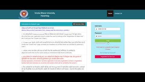 VBU HAZARIBAG PG SEMSTER 2 KA EXAM FORM KAISE FILL KARE