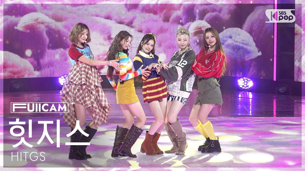 [안방1열 풀캠4K] 힛지스 'HAPPY' (HITGS FullCam) @SBS Inkigayo 251019