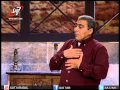 تعرف على طرق الحب الخامسة ق سامح موريس 