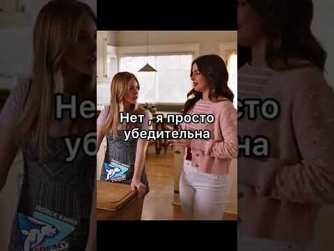 ЭТО ВСЕ ОН ищи фильмы в #gogibey 🐰
