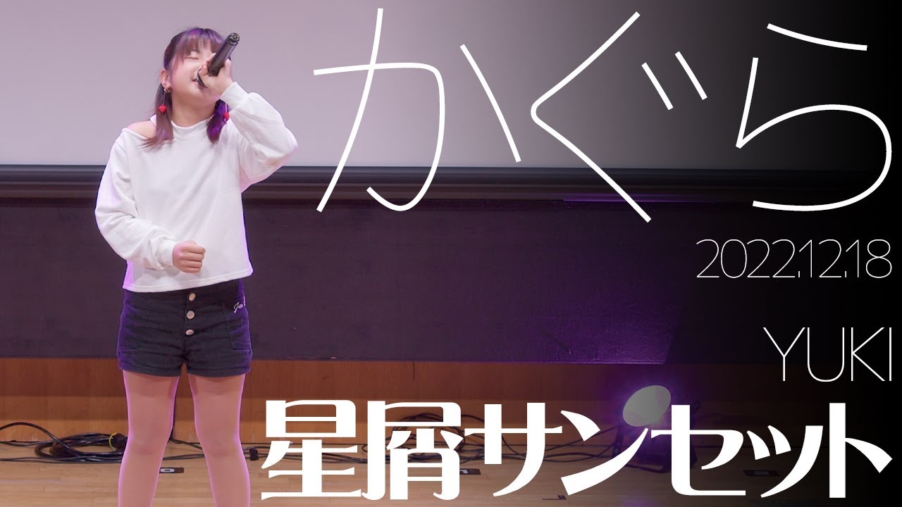 Yukiさんお取り置き] Windry.r PETテープセット①② yukiさんセット