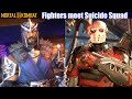 MK11 Characters meet Suicide Squad Members - Mortal Kombat 11 vs Injustice