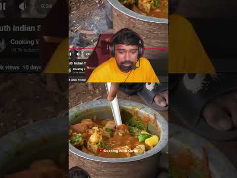 Neyoo bhai reacting in our cooking video 🔥❤️ #neyoo #cooking #muttonrassa #gg