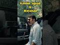 Kannur Squad Movie Shooting Locations In Wayanad ❤️ #shorts #mammootty #forest #tatasumo #malayalam