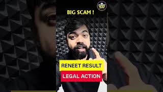 ReNEET Result Scam?Bahut saare students complain kar rahe hain ki unka result ya OMR match nahi