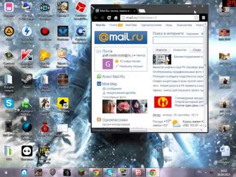 Как избавиться от вылета без ошибки в Lineage 2