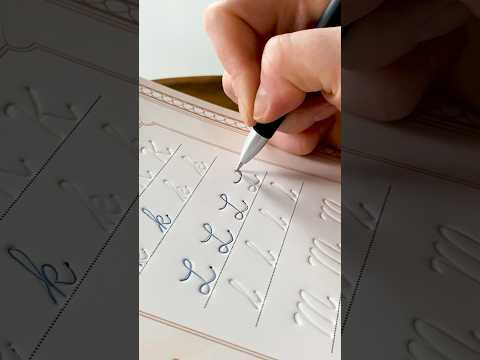 هل أصبحت الكتابة اليدوية غير ذات صلة