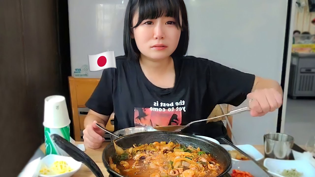 나는 낙곱새를 위해 일본에서 왔다