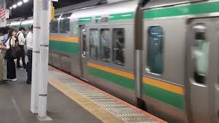 E231系1000番台×E233系3000番台コツK-18編成+コツE-60編成品川駅発車