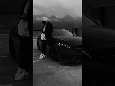 Сёма Мишин – Красота (скоро)