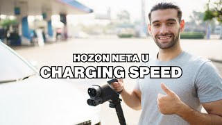How long does it take to charge Hozon Neta U Charging speed