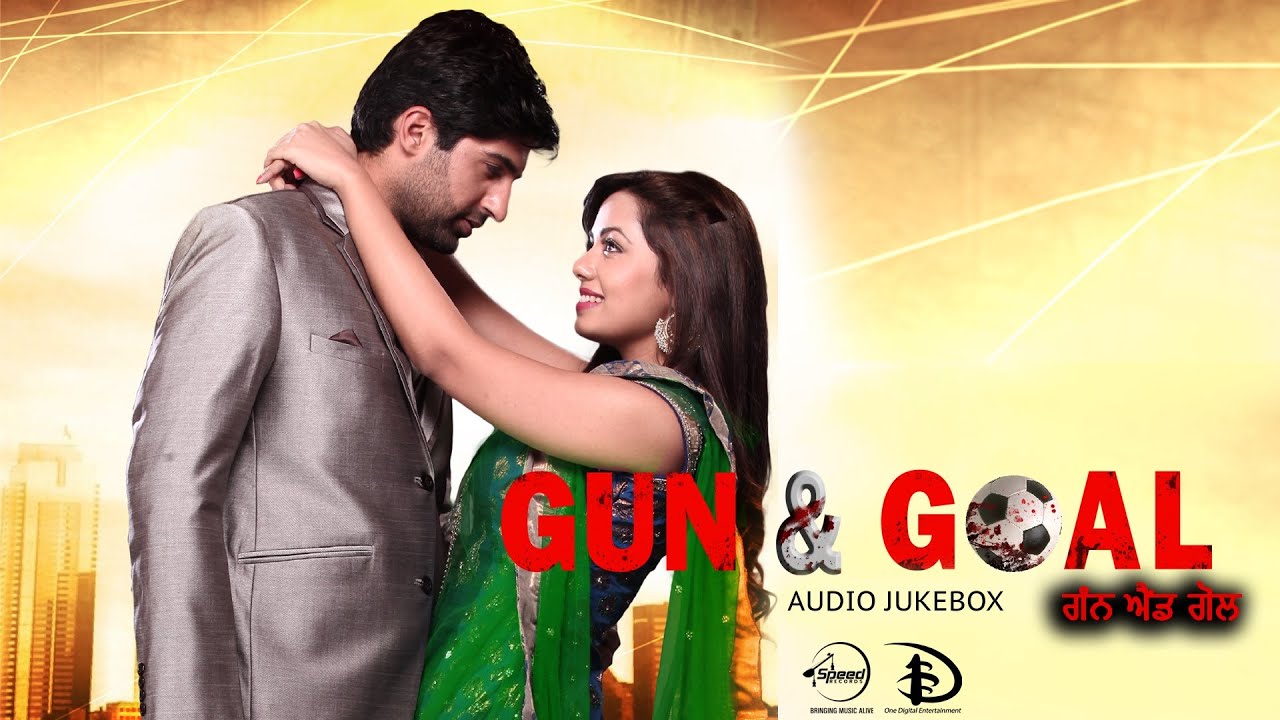 holi tor babla song picturised on guggu gill