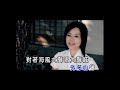 詹雅雯【深情海岸】Official Music Video Mp3 Song