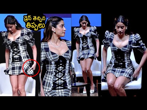Janhvi Kapoor Gets Uncomfortable With Her Short Dress | Janhvi Kapoor Latest Video #janhvikapoor Thank you for your support ... - YOUTUBE