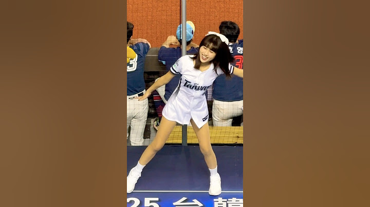 2025台韓國際交流賽⚾️世界名曲🎵台灣尚勇🎵柔一