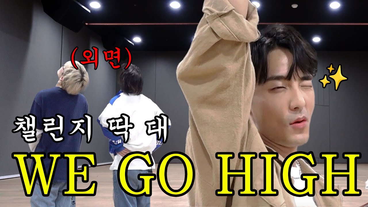 로이킴은 이 일을 기억할 것 입니다.