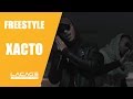 Madd x tagne xacto  freestyle allolacage 1