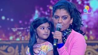 Malarei Maunama Song