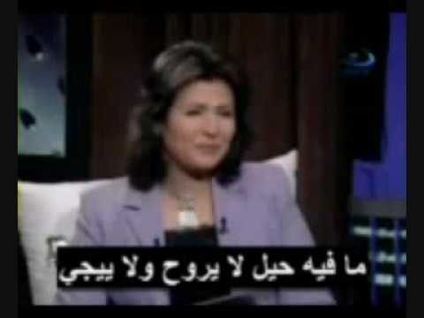 الجيش العربي فين