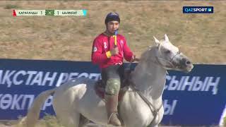 видео: Көкпар. ҚР Чемпионаты. 1-ойын картинка: Көкпар. ҚР Чемпионаты. 1-ойын