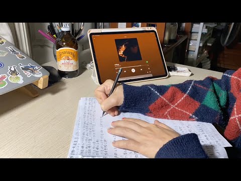 một ngày học tiếng trung và tập guitar