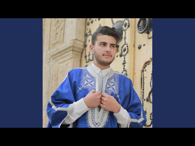 Ramadan Kareem - رمضان كريم